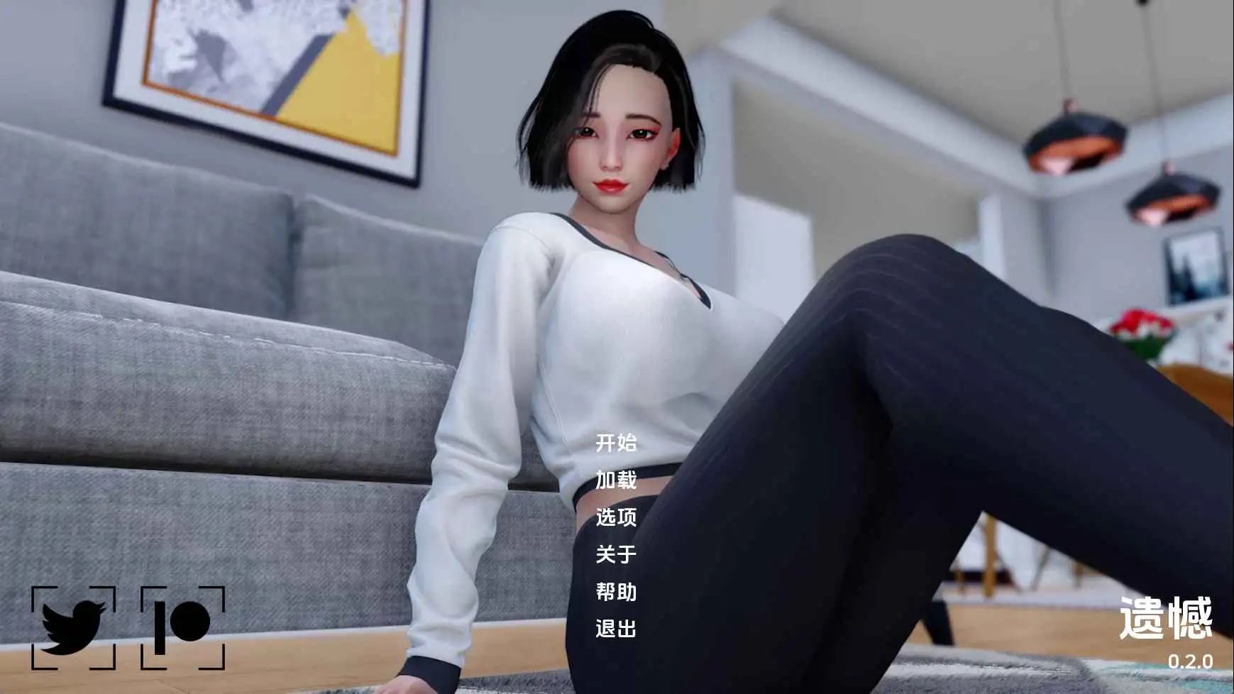 【亚洲SLG/汉化/动态】遗憾v0.2.0 AI版【PC+安卓/1.76G/更新】Regrets [v0.2.0]