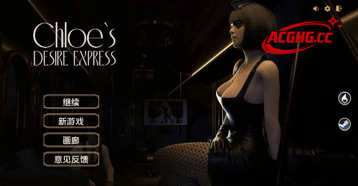 【亚洲SLG/汉化/动态】新生也疯狂DLC2 AI版【PC+安卓/5.22G/更新】FreshWomen [DLC2]